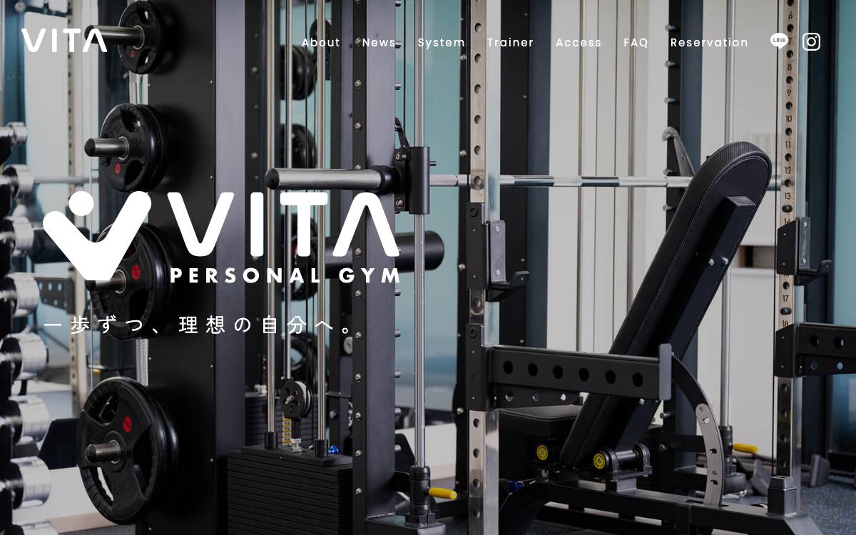 VITA PERSONAL GYMの公式サイト