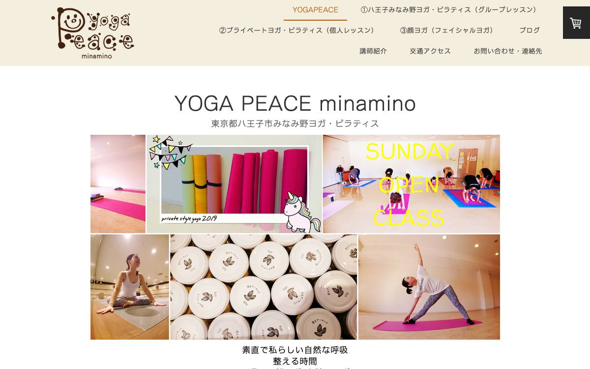 YOGA PEACE minaminoの公式サイト