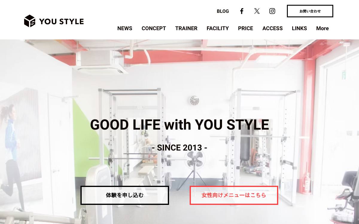 パーソナルトレーニングジム YOU STYLEの公式サイト