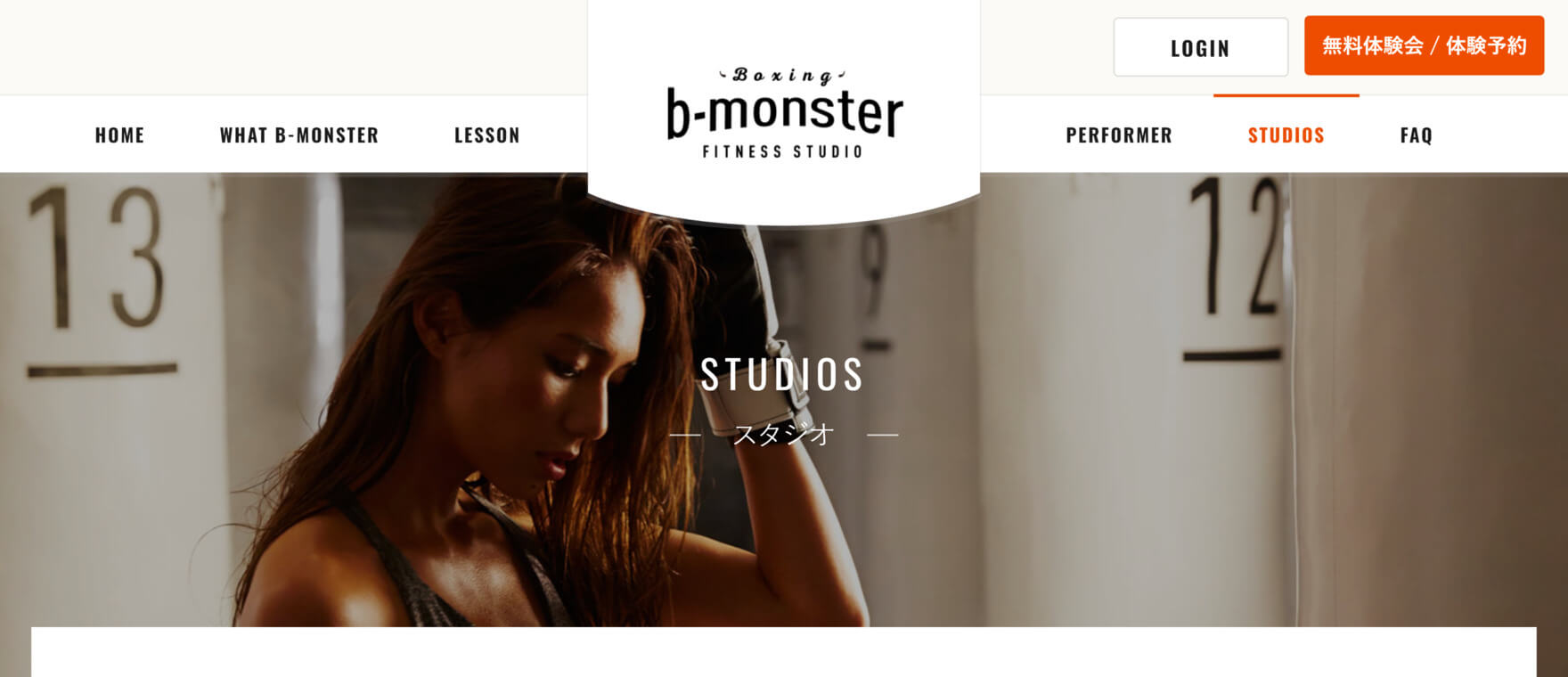 B-MONSTERGinzaのイメージ画像