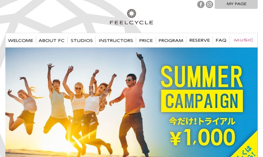 FEELCYCLE（フィールサイクル） Ginzaのイメージ写真